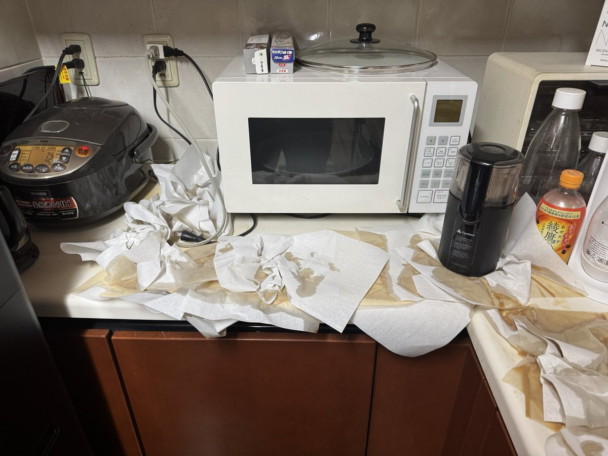 村井智/ 虐殺を許さない村井村村長 tweet media