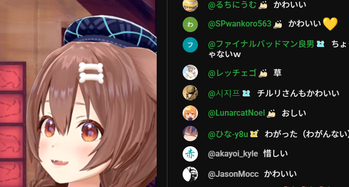 SPわんころ tweet media