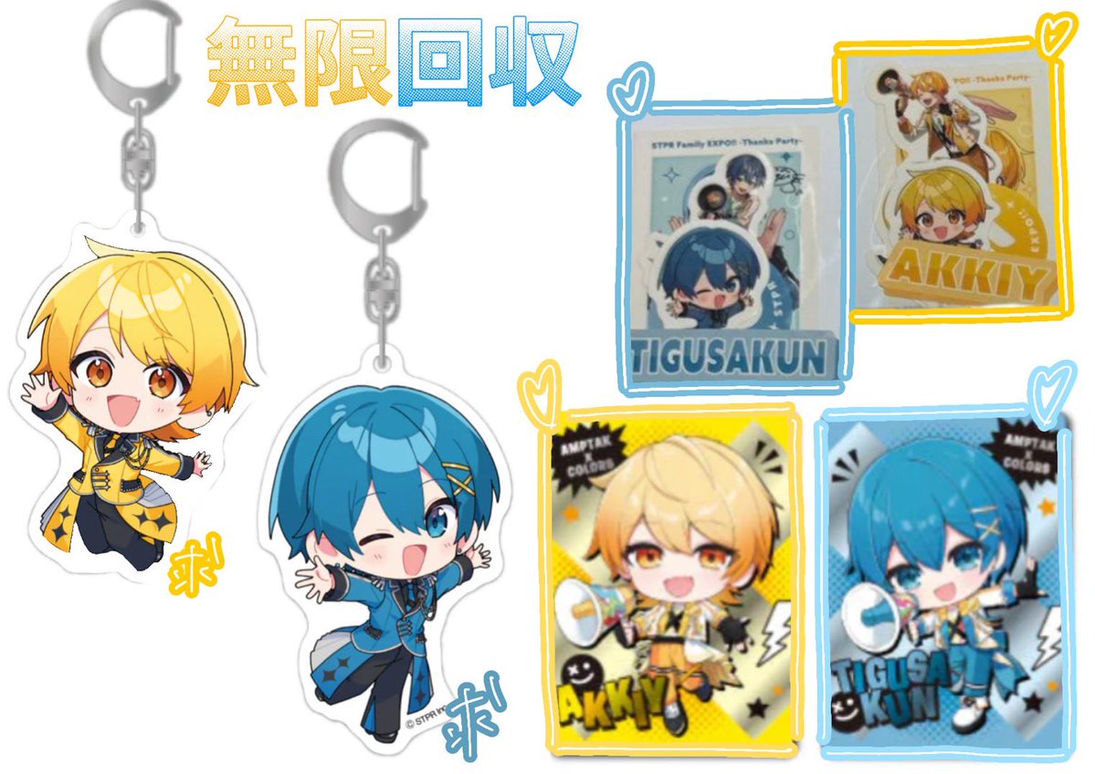 S @取引垢 tweet media