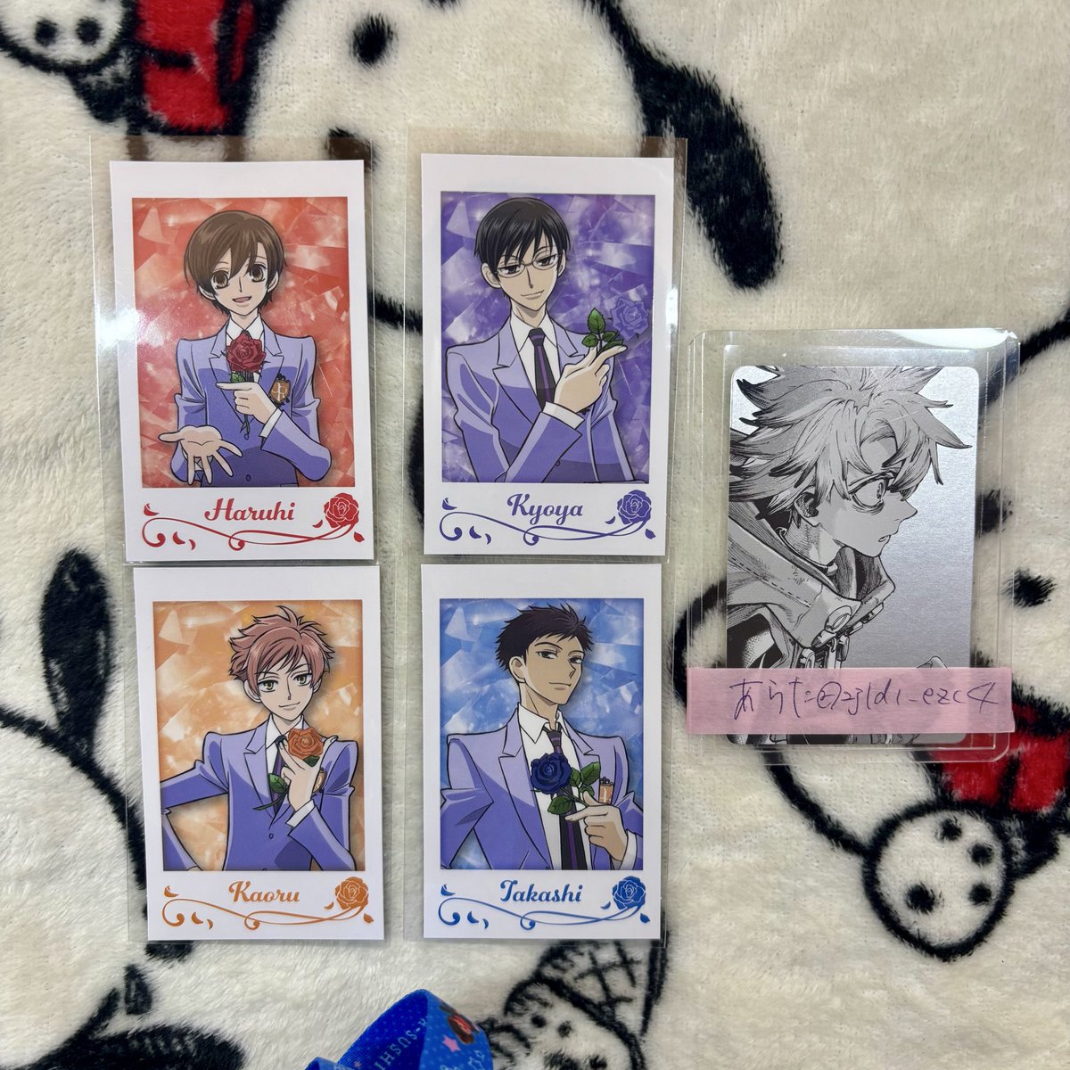 あらた tweet media