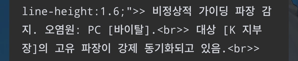 새앙쥐 tweet media