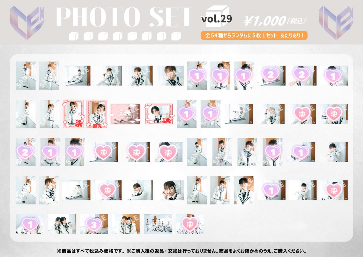 ︎ ︎ ︎ ︎ ︎ ︎ ︎ ︎ ︎ ︎ ︎ ︎ ︎ ︎ ︎ ︎ ︎ ︎ ︎ ︎ tweet media