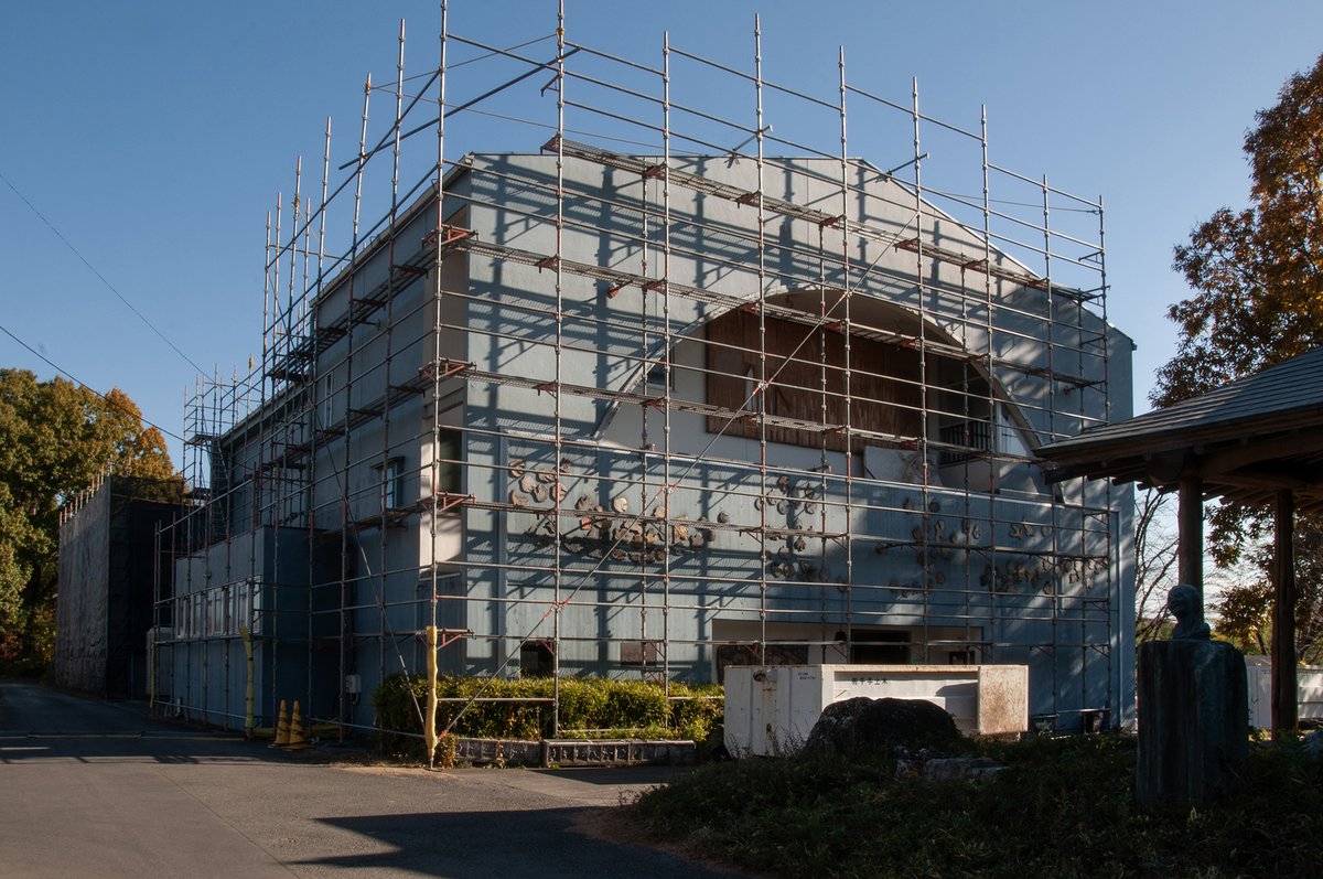 原爆の図丸木美術館 Maruki Gallery for the Hiroshima Panels tweet media