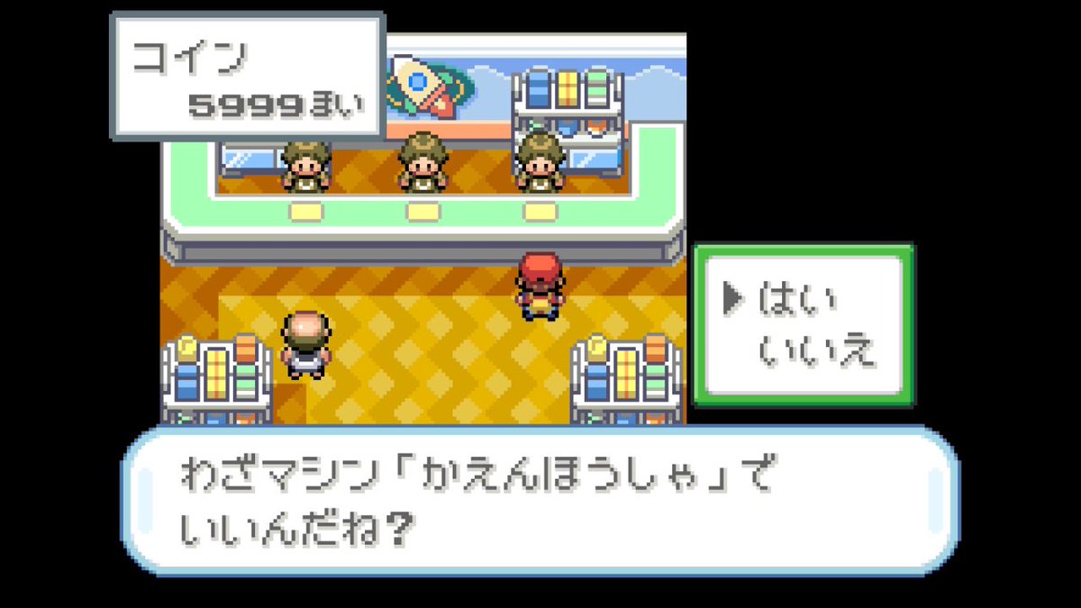 チョココロア tweet media