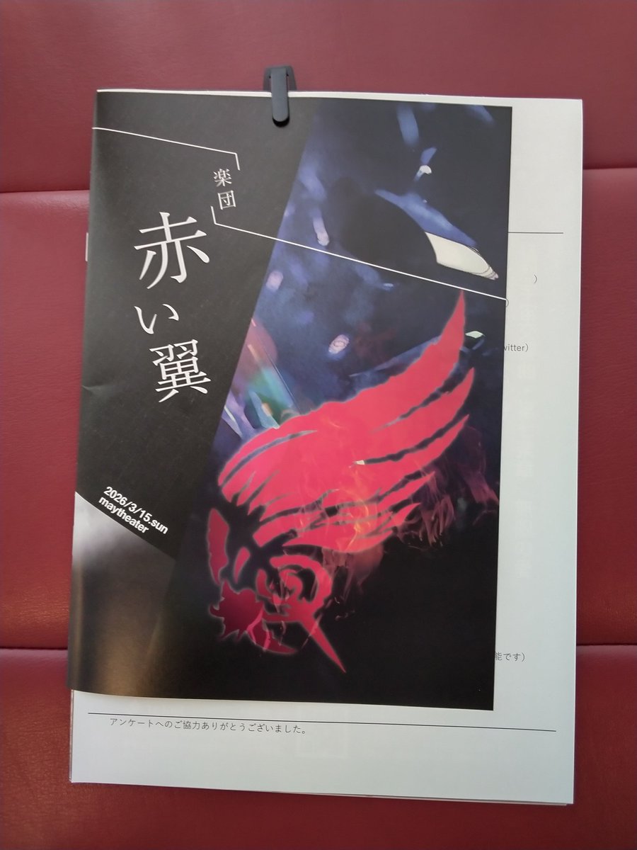 リリア tweet media