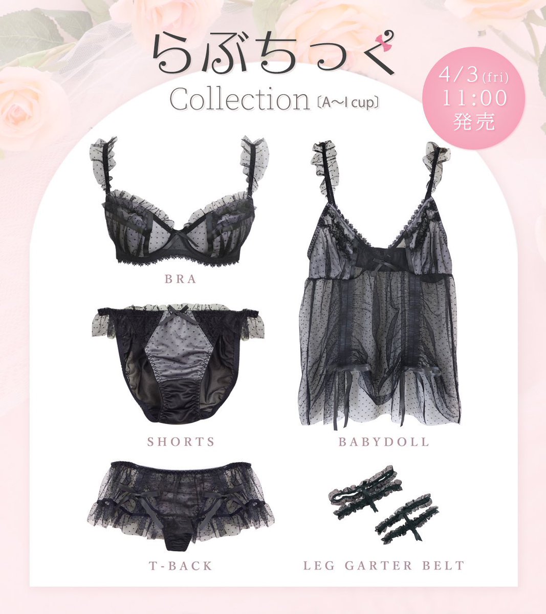 𝐿𝑂𝑉𝐸𝑅𝐴𝑁_ 𝐸𝑉𝐸𝑁𝑇 tweet media