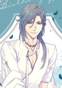 Aiden, goshi's muse 🩶❤️ tweet media