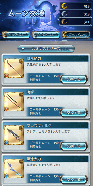 zoumotsu@ゲーム好き電工 tweet media