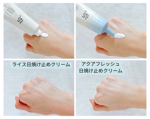 あべちゃん🧸 tweet media