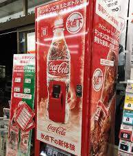 アンサーJAPAN tweet media