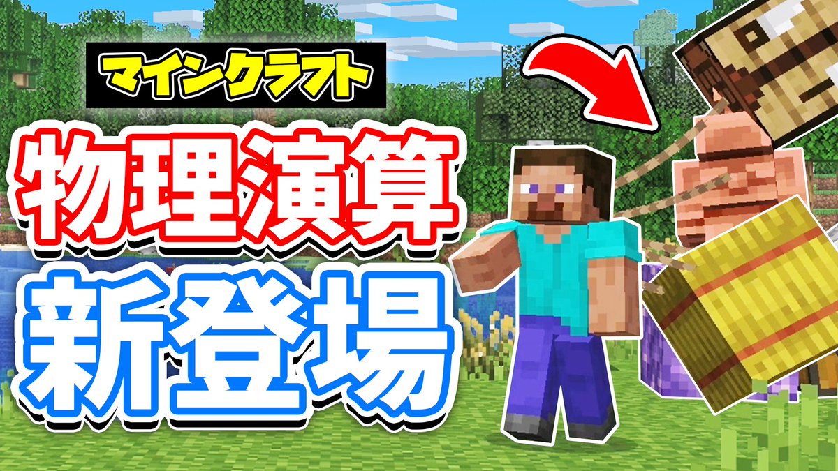 マミムンぶーぶー / HSstudio tweet media