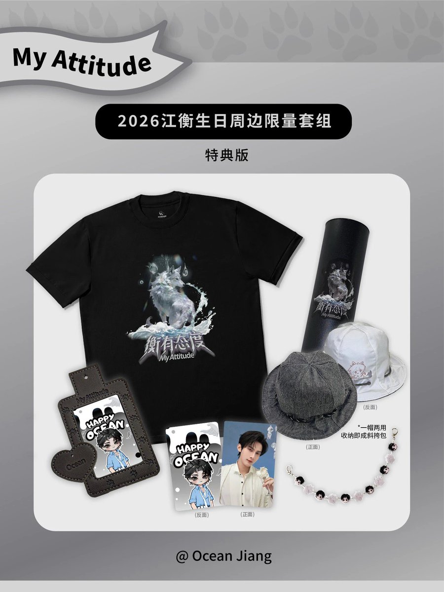 crystal 🇵🇸 tweet media