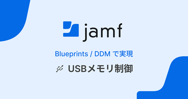 ZUNDA Inc. tweet media