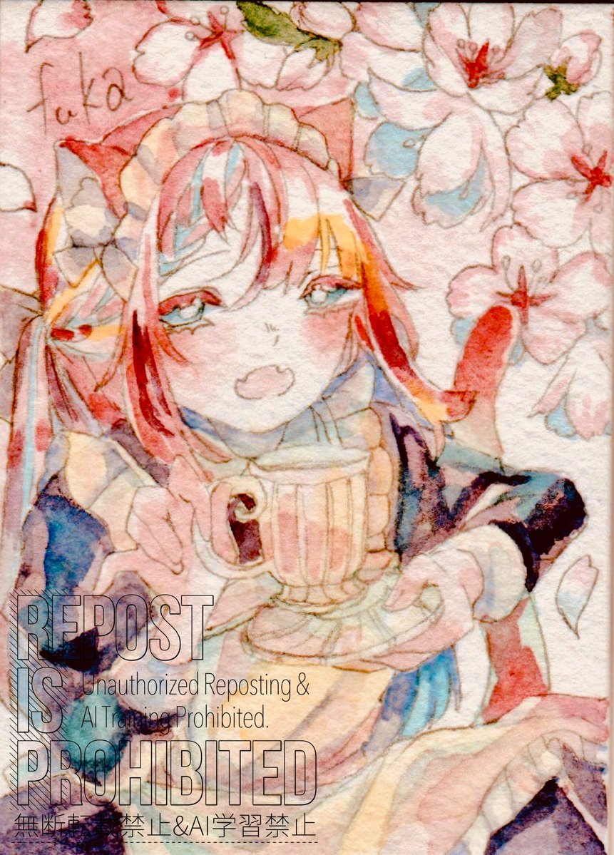 雪月ふーか tweet media