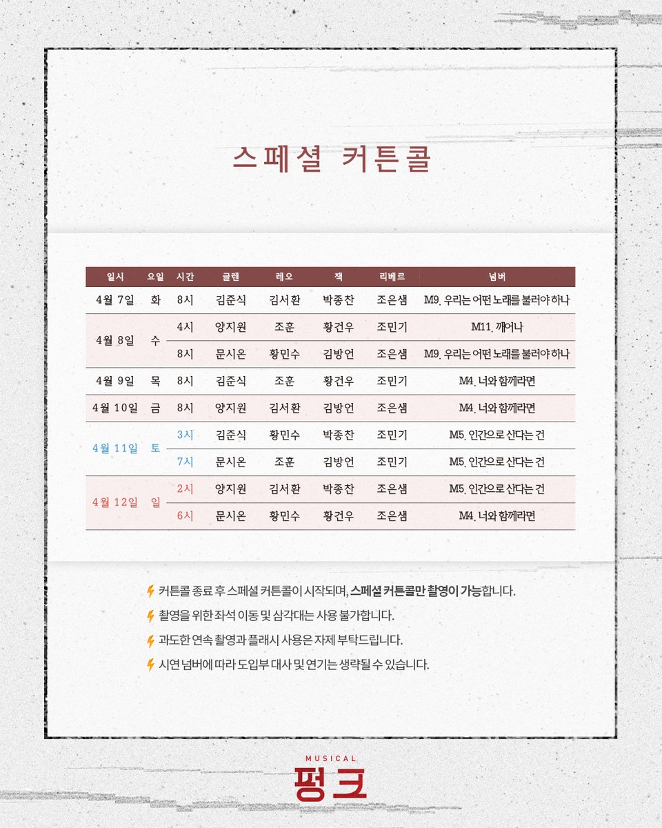 섬으로 간 나비 tweet media