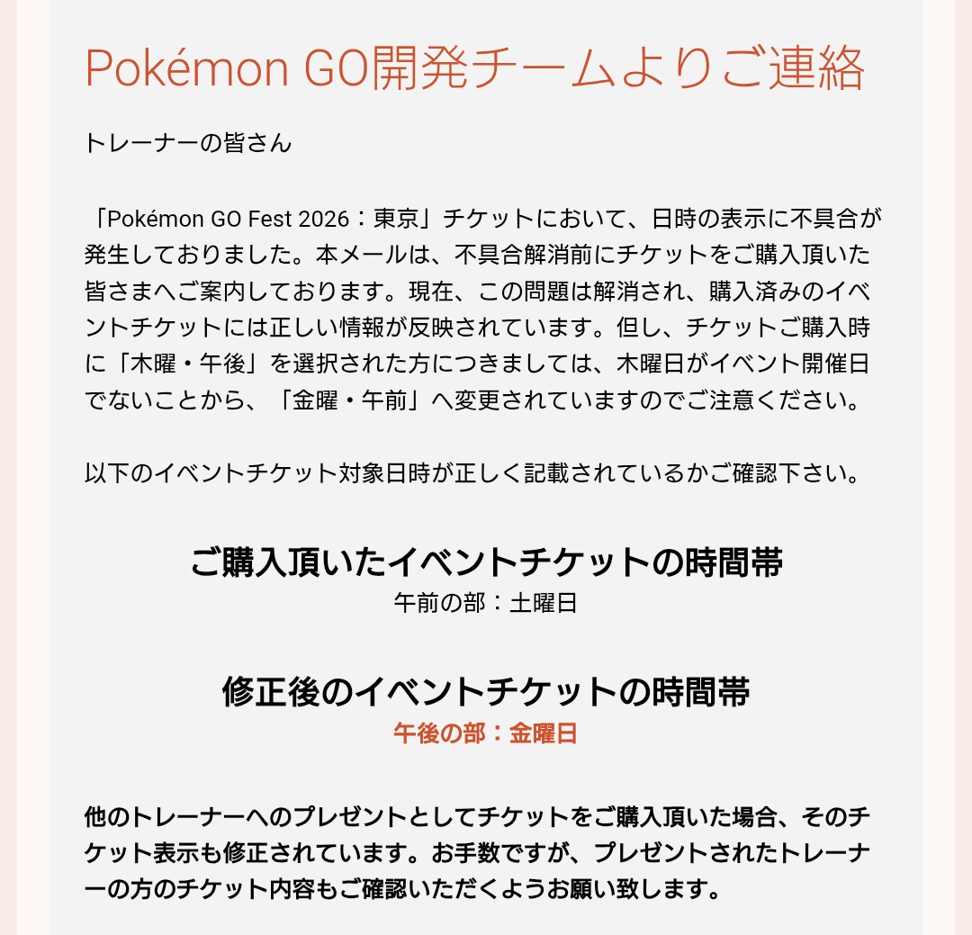 みつる tweet media