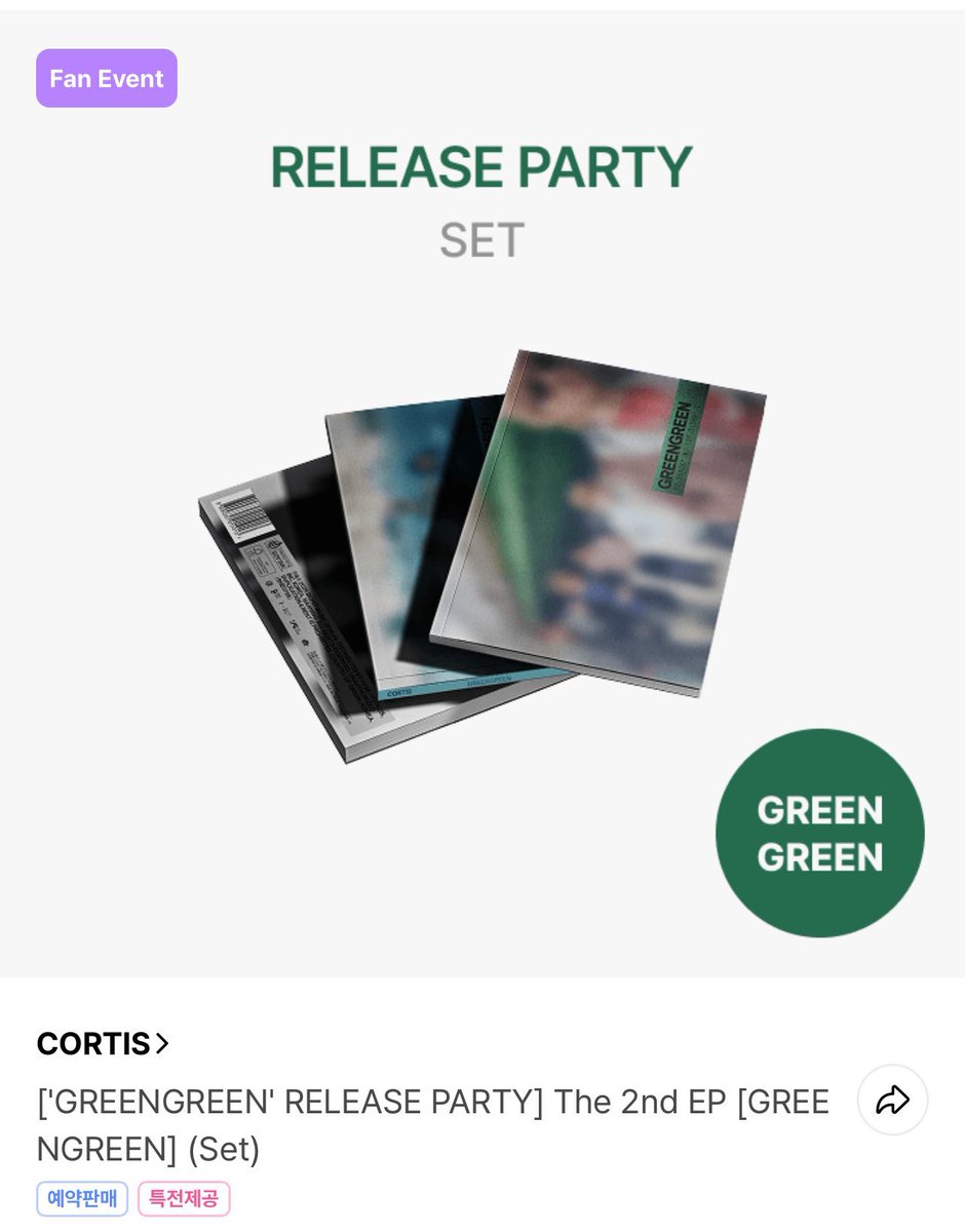 OPEN JASTIP TIKET KONSER BTS/EXO/NCT tweet media