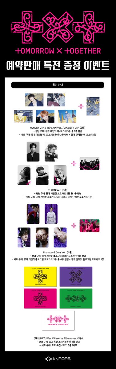 케이앤팝스 KNPOPS tweet media