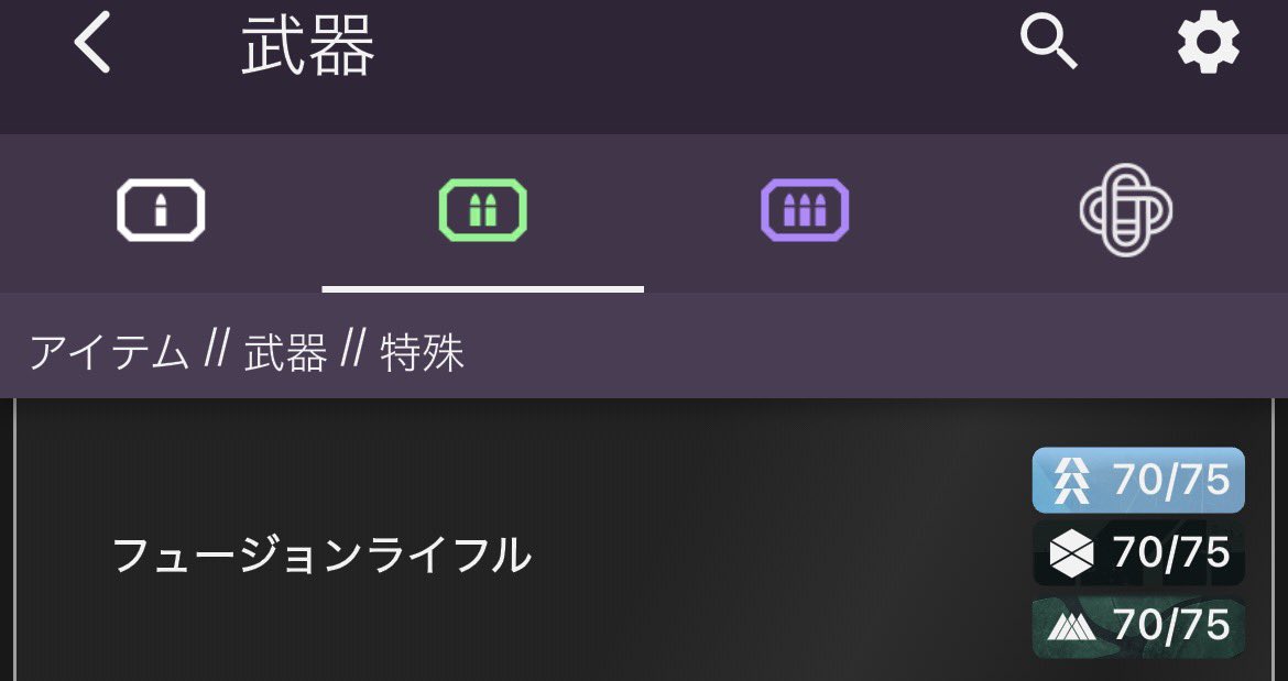 FR使いパティ tweet media