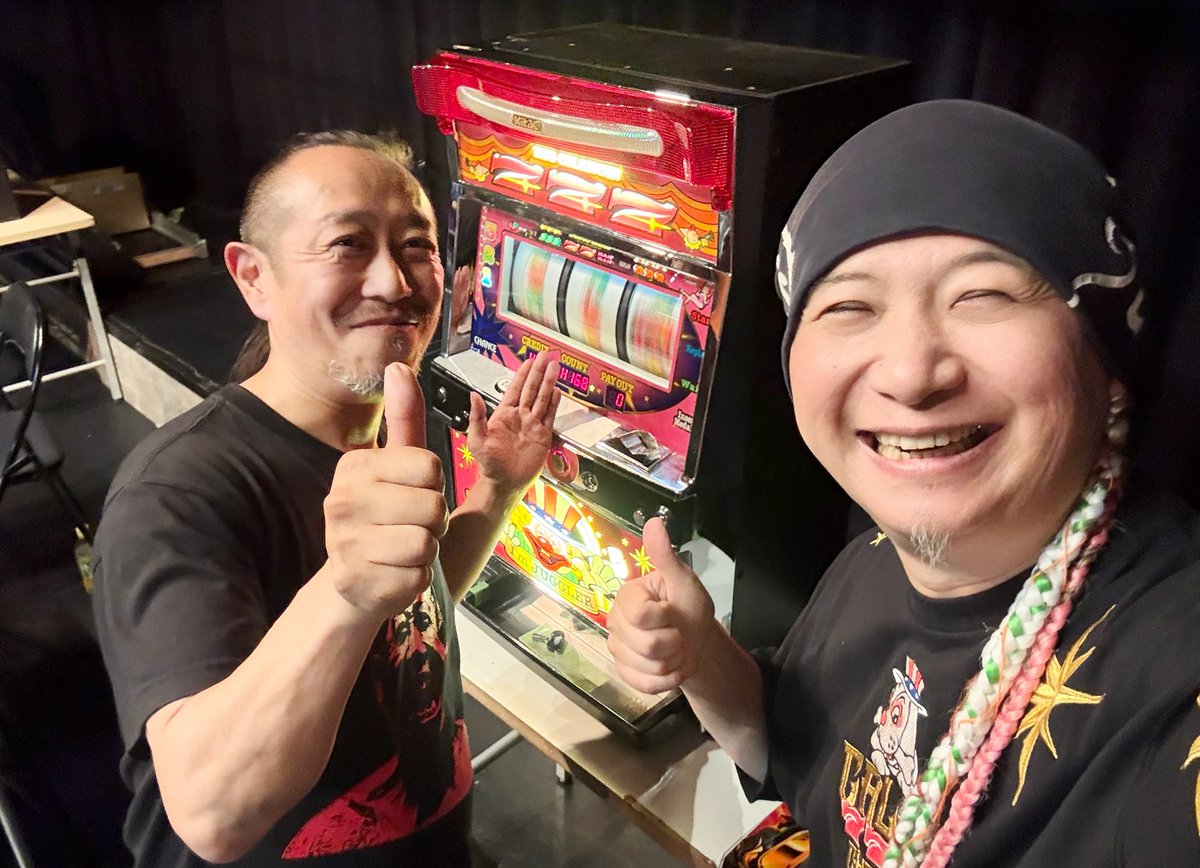 ビッグベアー tweet media