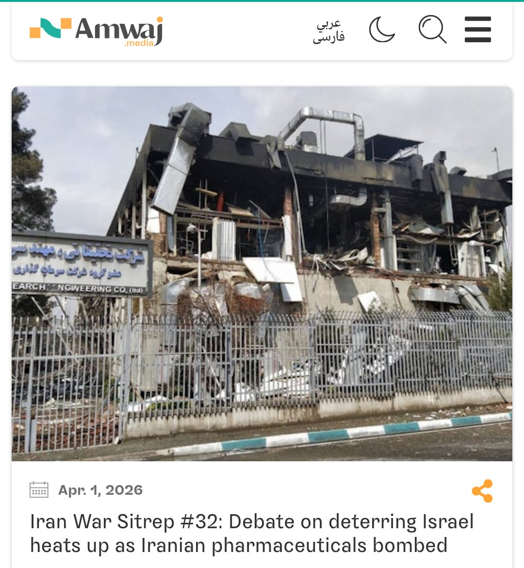 Mohammad Ali Shabani tweet media