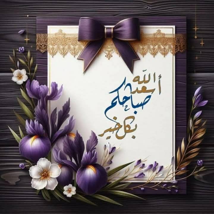 فاطمة عبدالعزيز 🇸🇦 tweet media