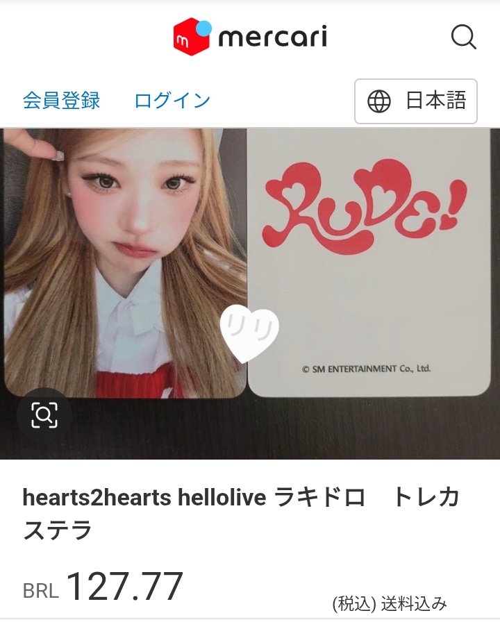 amandy 🦌 tweet media