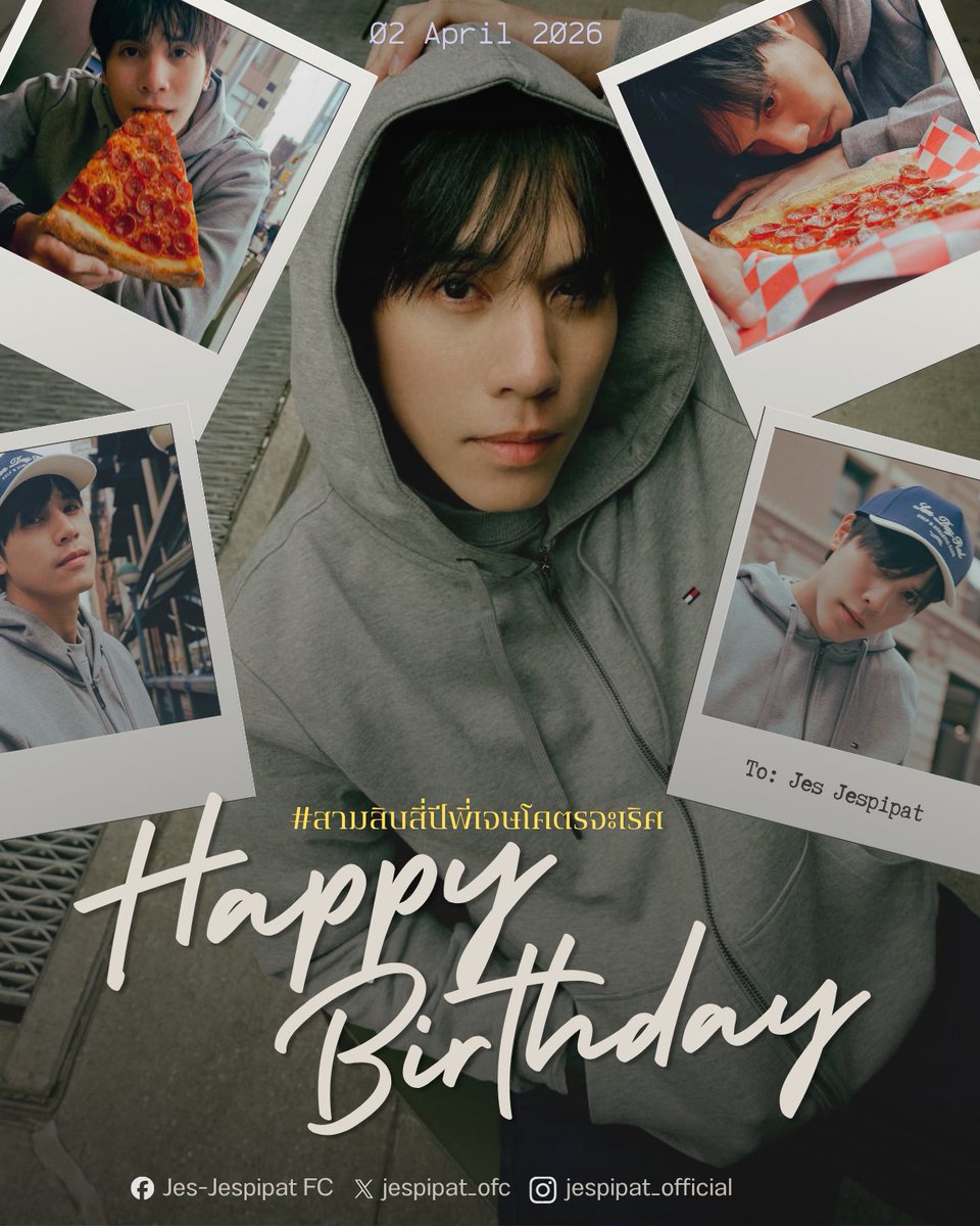 Jesjpp Official Fanclub - #วัคซีนของพี่เจษ 💉 tweet media