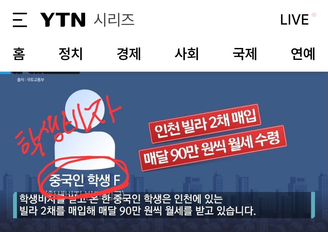 COREAN 🇰🇷🇺🇸🇯🇵 tweet media