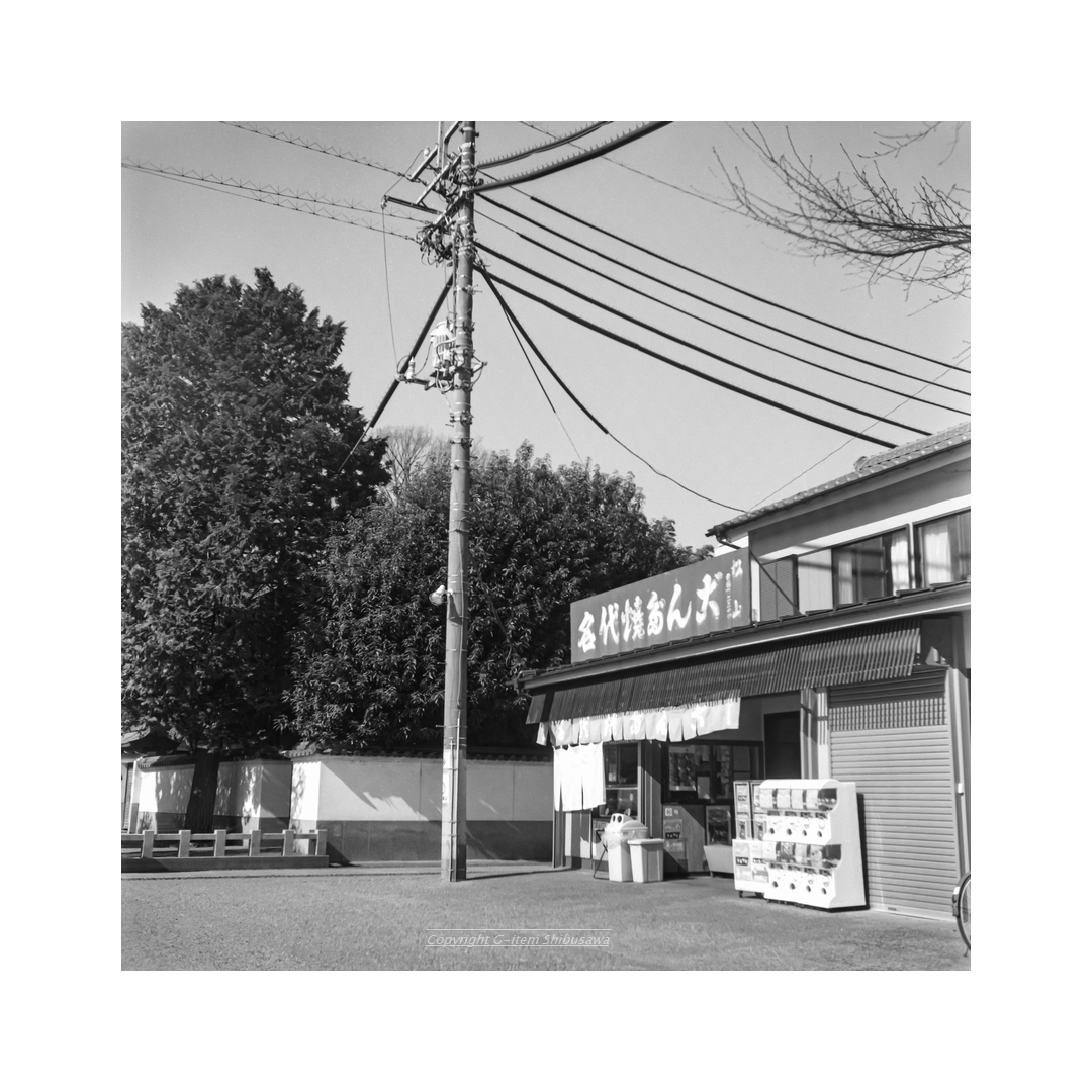 shibu_g_item's tweet photo. Good Day Sunshine
#scenery #streetphotography
#kawagoe #japan
#monochrome #monochromephoto
#monochromephotography
#monochromefilm
#neopan #neopanacros100
#acros100 #fujifilmacros
#120film #120filmphotography
#filmphotographer #filmphoto
#twinlens #twinlensreflex
#beautyflex https://t.co/NmJ7jaAgSO