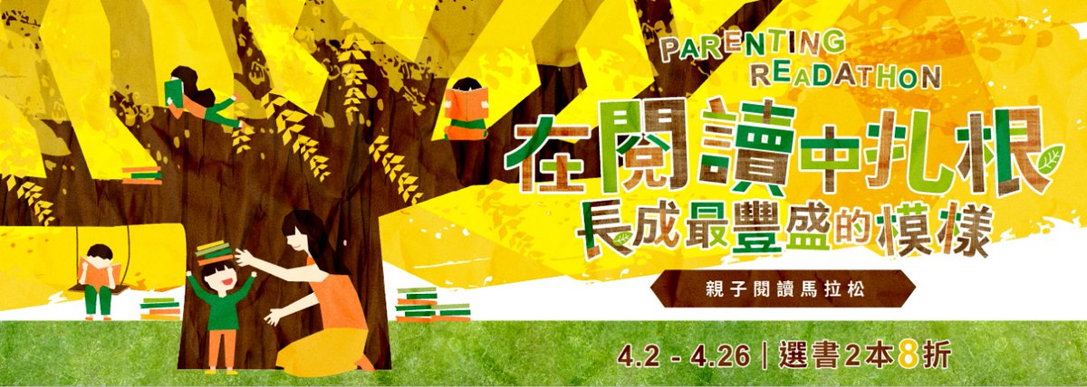 算了啦 bot tweet media