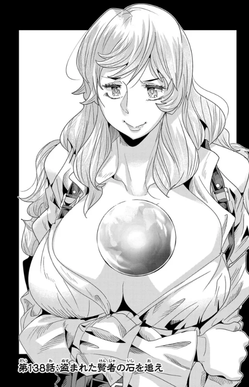 ルパン三世 異世界の姫君(ネイバーワールドプリンセス)ニコニコ版 第139話更新!   
ファンタジー世界での賢者の石とは!?
不二子ちゃんの悪だくみにも注目!
https://t.co/7jrRGibOaC
最新単行本19巻は4月8日発売!               
Amazon https://t.co/K5zbj9ceD2 