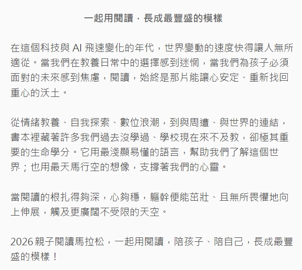 算了啦 bot tweet media