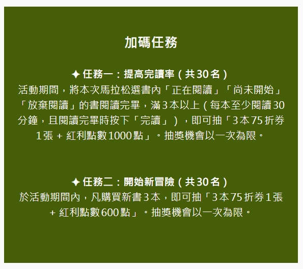 算了啦 bot tweet media