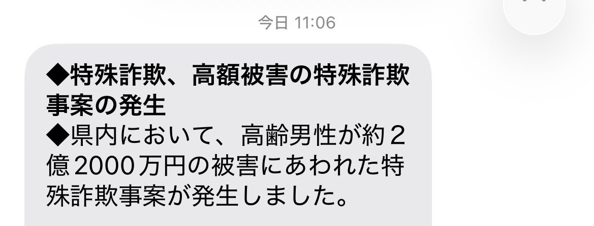 ぎぬ tweet media