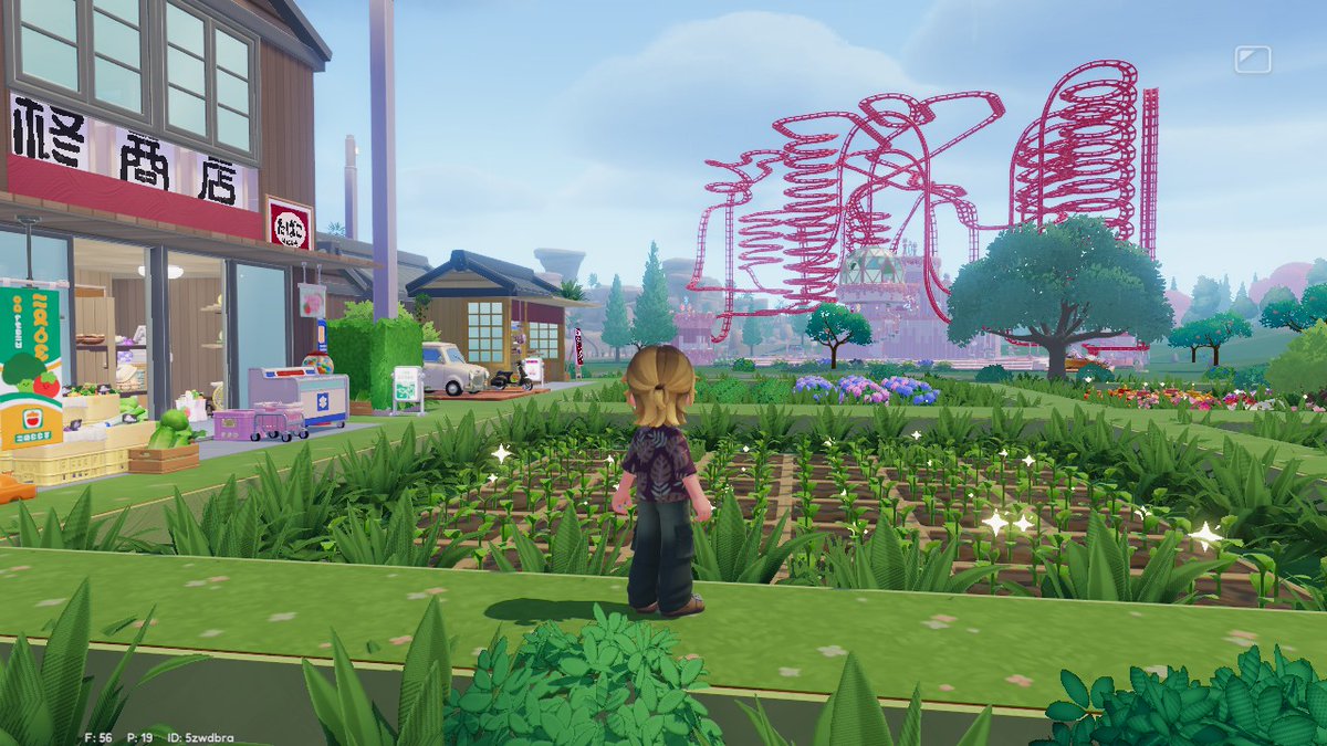 はやせ tweet media