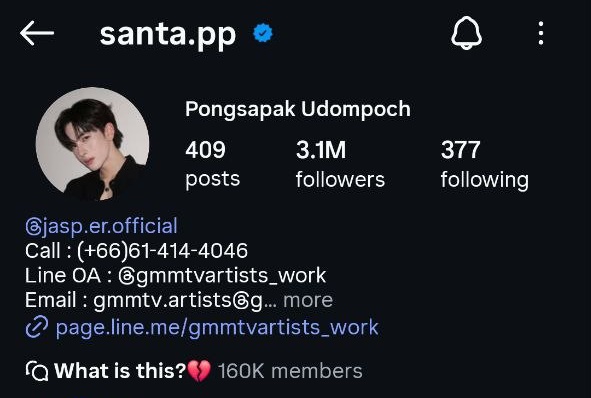 Trend for SANTA tweet media