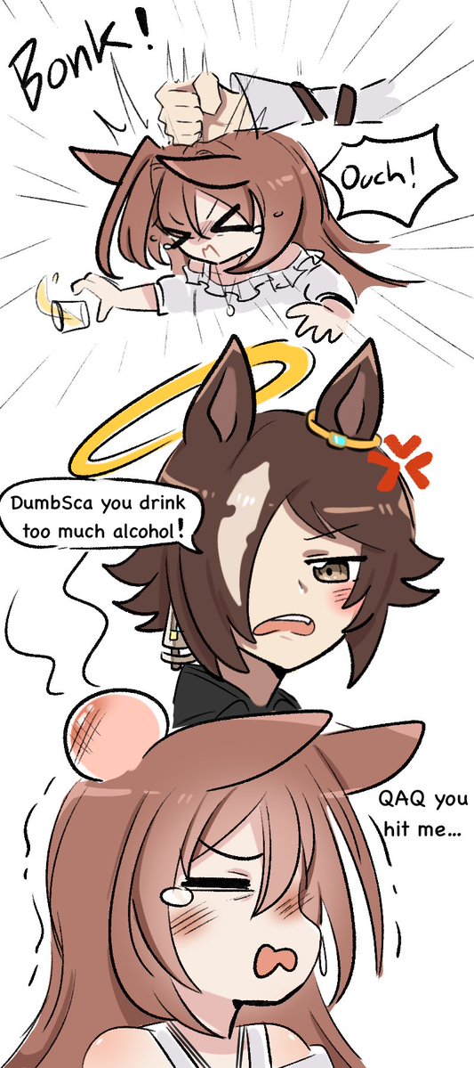 One of Agnes Digital tweet media