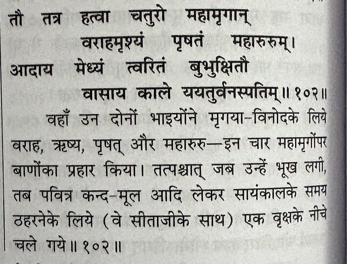 CosmicGhost tweet media