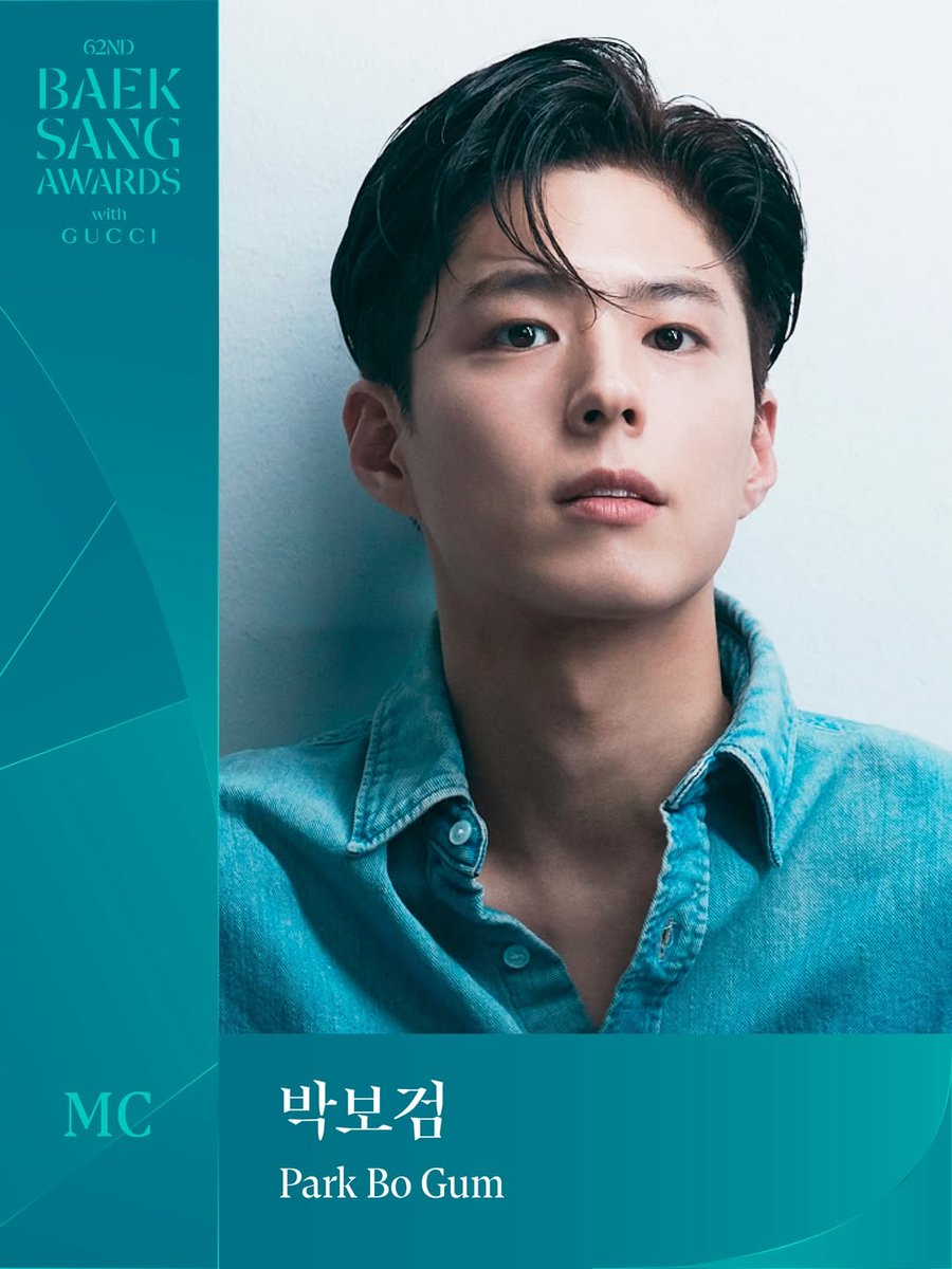 BOGUMAREA_TH's tweet image. #Lineup #MC #BaeksangArtsAwards 
งาน Baeksang Arts Awards ครั้งที่ 62 กับ Gucci
3 พิธีกร (MC) กลับมารวมตัวกันอีกครั้งแบบครบทีม พร้อมเคมีที่เข้ากันอย่างลงตัว

ศูนย์กลางของแบคซัง ‘Shin Dongyup’
ไอคอนของแบคซัง ‘Bae Suzy’
ใบหน้าของแบคซัง ‘Park BoGum’

instagram.com/p/DWnCzhDk6vD/…