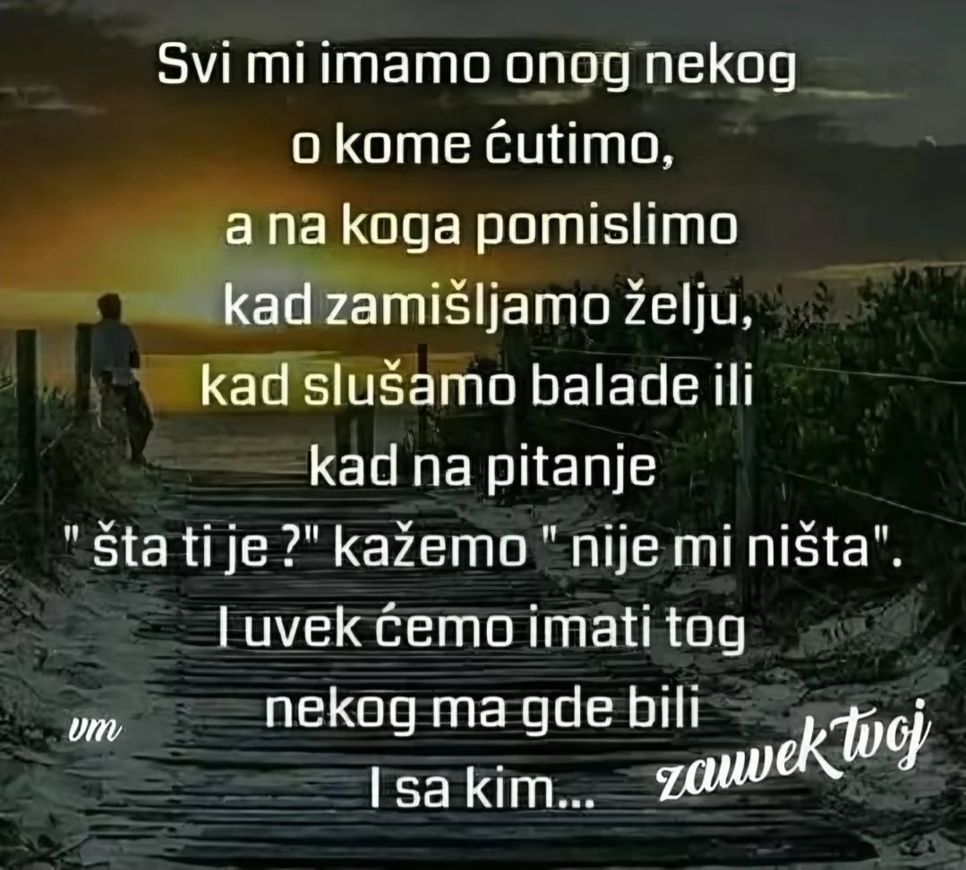 Aleksandar Petrović tweet media