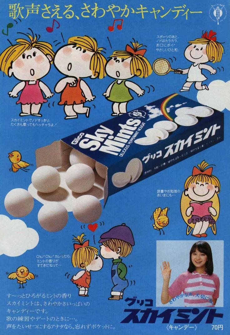 ろっしー tweet media