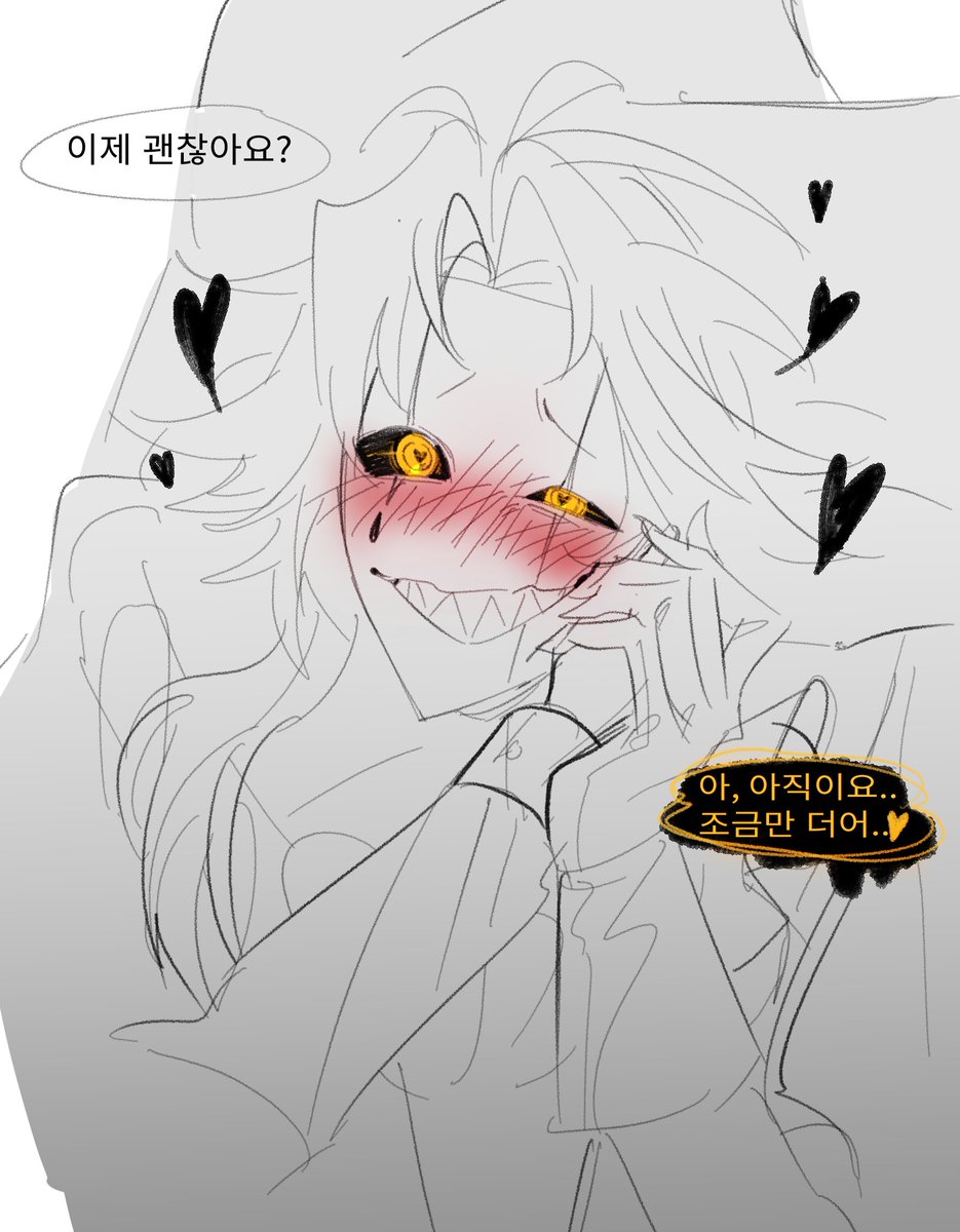 님천재 tweet media