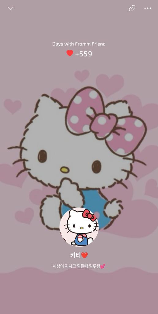 Lizy 리지✨ 쟁프 🐣 Jaeyoon SF9❤️🔥 tweet media