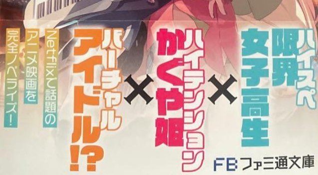 デカデカ tweet media