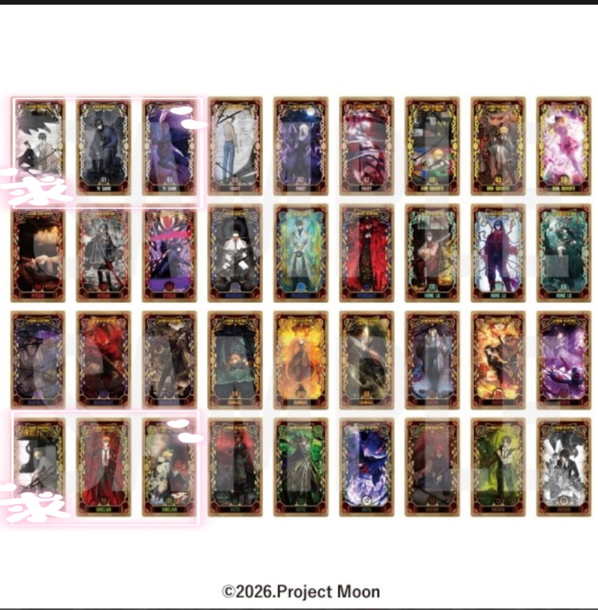 𓆡スポンジボブ𓆡@プロカ必読 tweet media