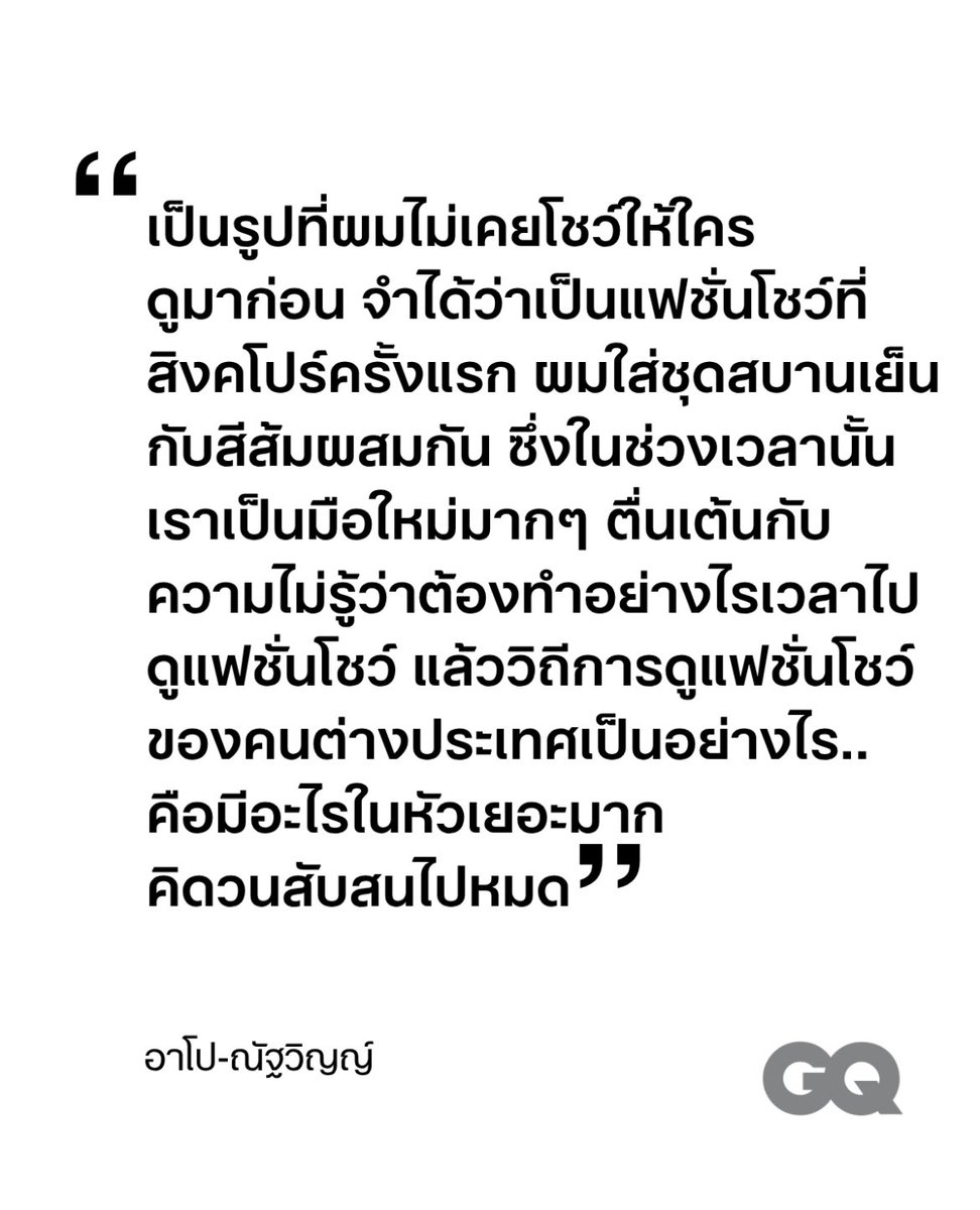 (a)piece555 tweet media