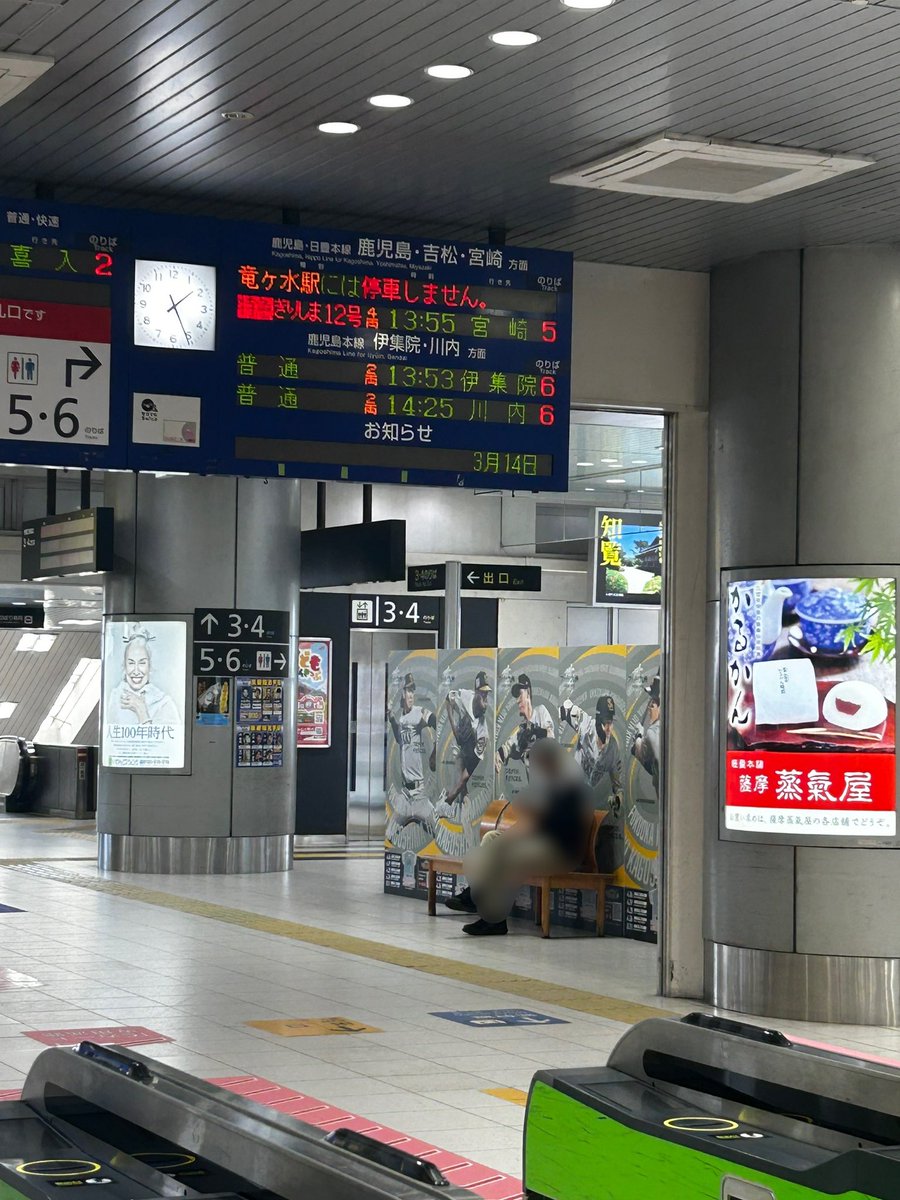 ホエイ🦅 tweet media