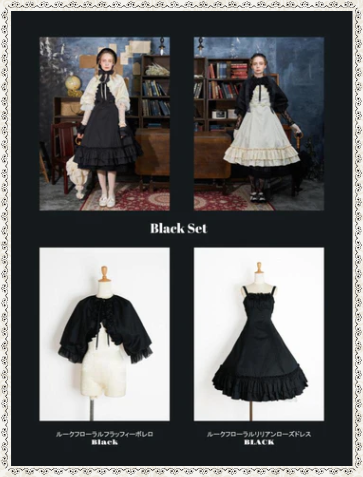 Victorian maiden tweet media