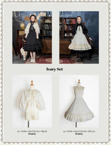 Victorian maiden tweet media